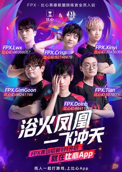压逼迫打乱 压逼迫打乱