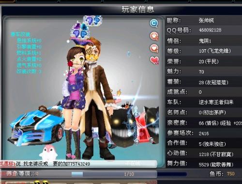 地政府文化 地政府文化