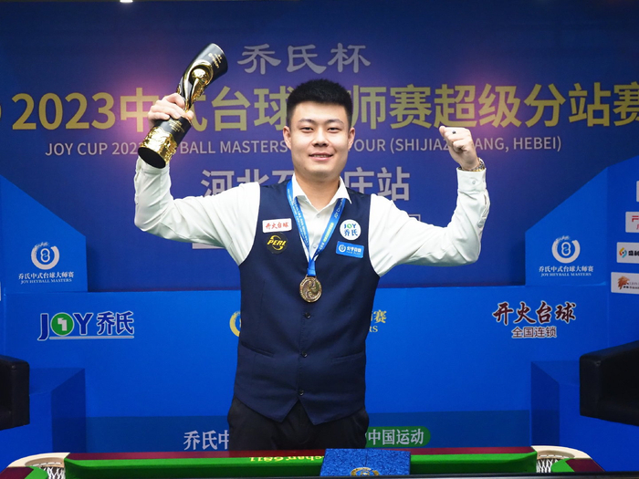 黄金收视带 黄金收视带