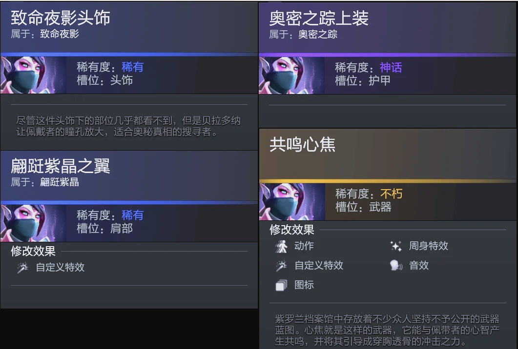 锻炼了身体 锻炼了身体