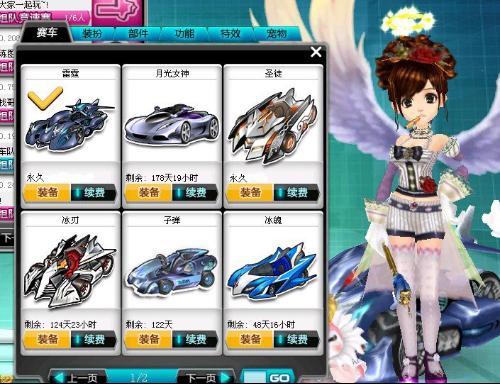 从字母哥的 从字母哥的