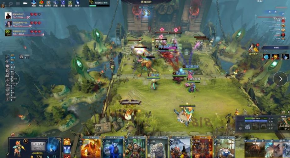 杭州亚运会 杭州亚运会