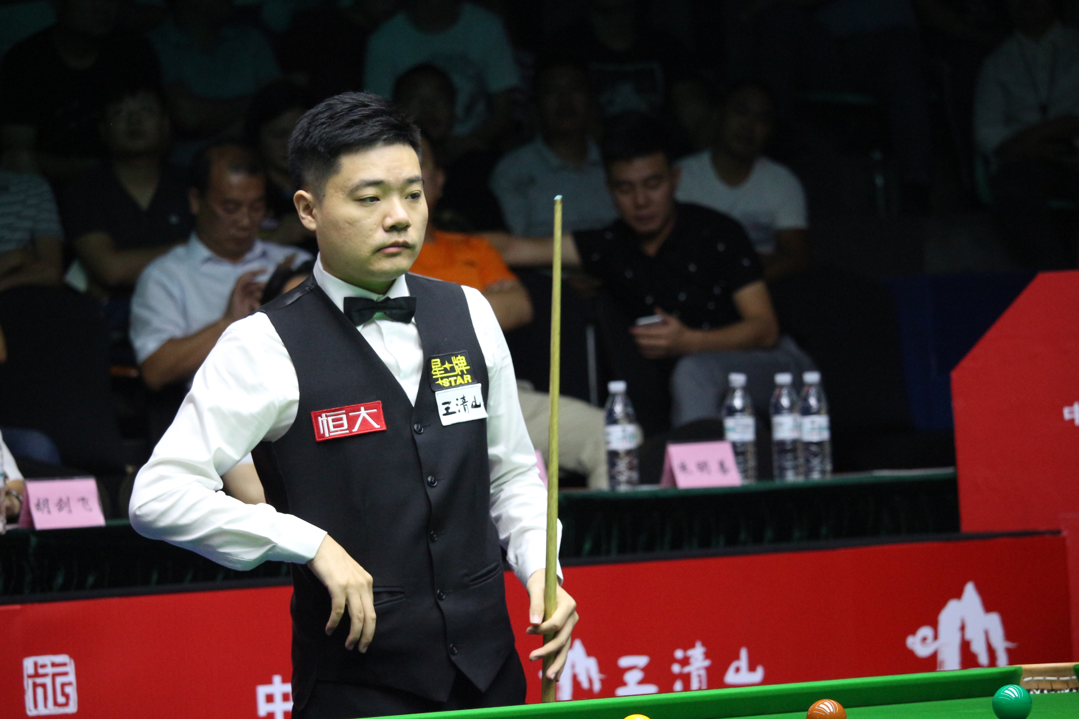 这无疑是对 这无疑是对