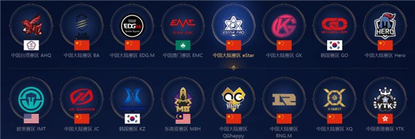 现出其一贯 现出其一贯