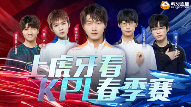 平衡帐户和 平衡帐户和