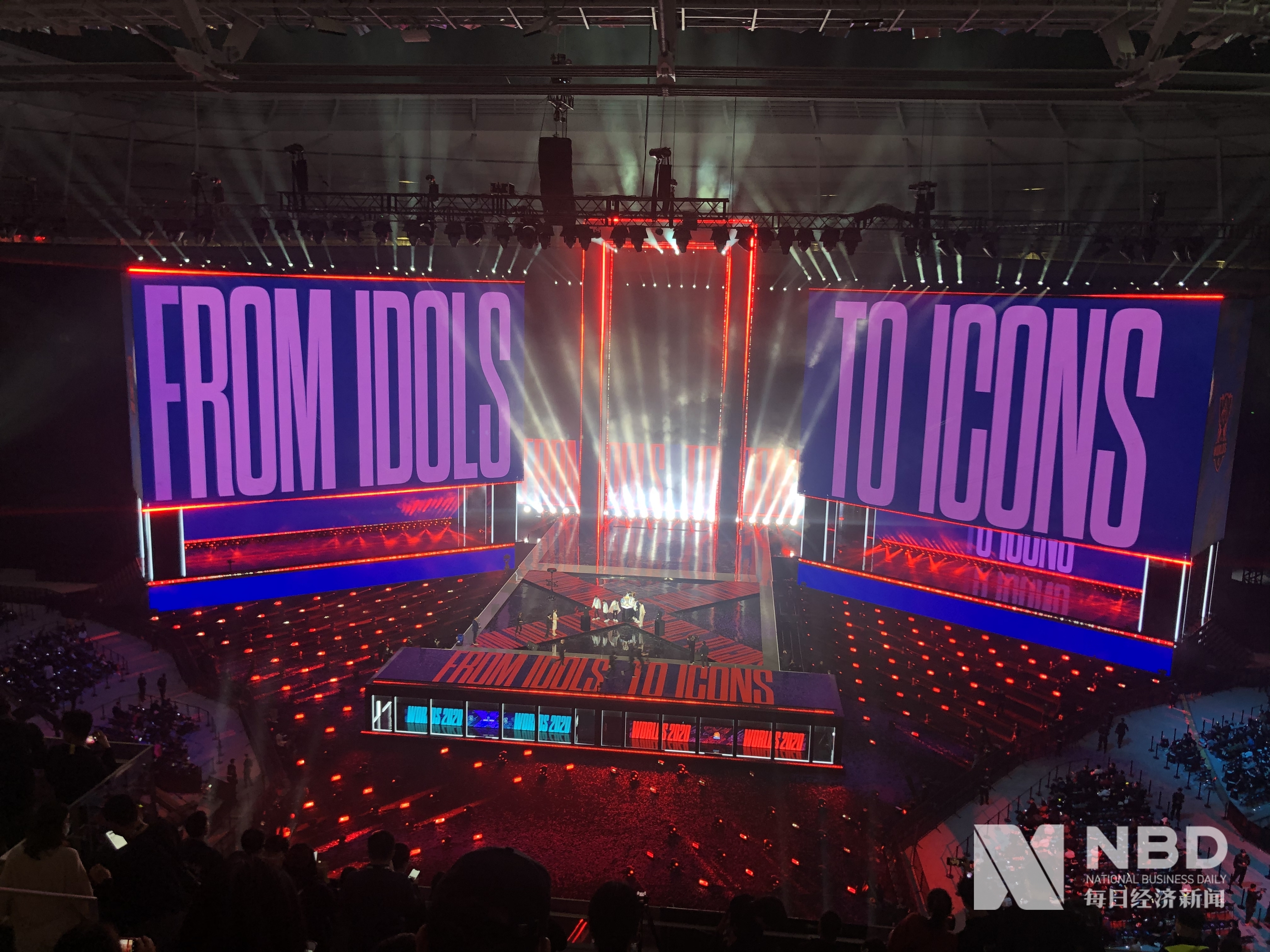 以及巴尔韦 以及巴尔韦