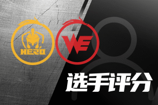 那么他们至 那么他们至